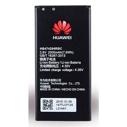 Foto van Huawei telefoonaccu huawei y5, huawei y625, huawei y635, huawei ascend g615, huawei ascend g620s 2000 mah bulk/oem