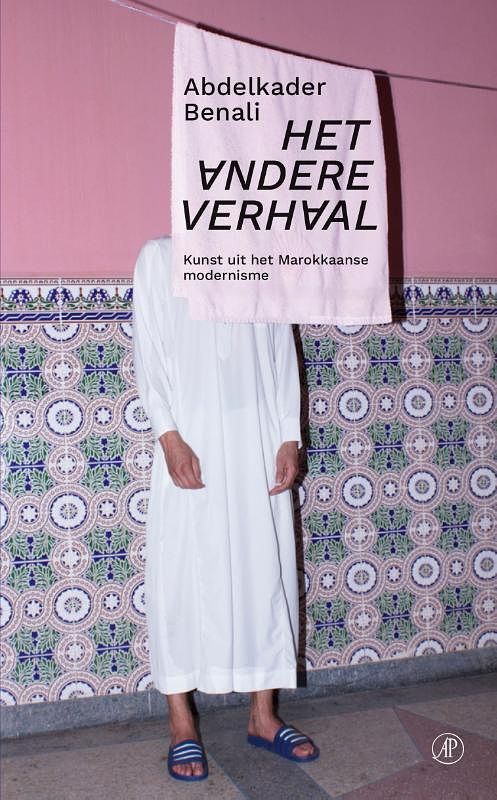 Foto van Het andere verhaal - abdelkader benali - hardcover (9789029547550)