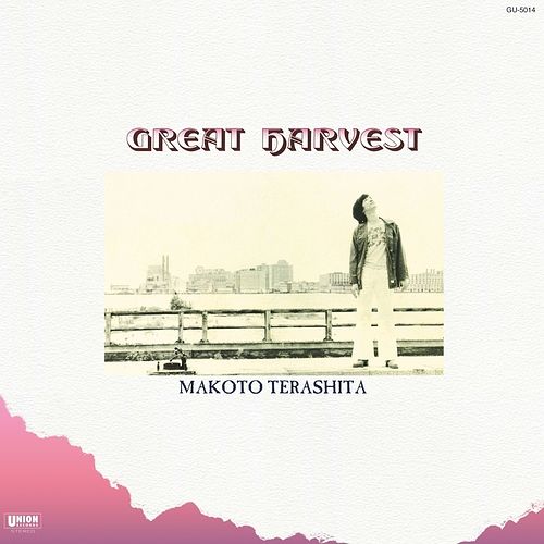 Foto van Great harvest - lp (3700604724605)