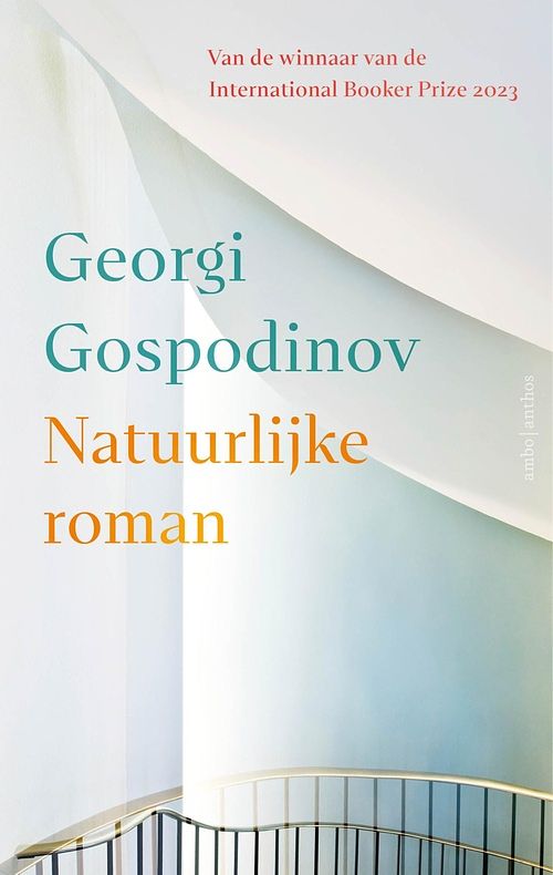 Foto van Natuurlijke roman - georgi gospodinov - ebook