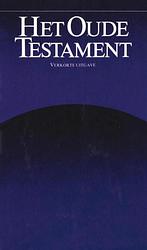 Foto van Het oude testament - j.g.m. willebrands - ebook (9789000331345)