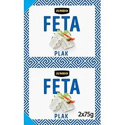 Foto van Jumbo feta kaas plakken 2 x 75g