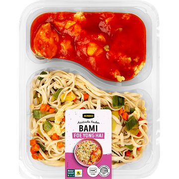 Foto van 2 voor € 6,50 | jumbo bami foe yong hai 450g aanbieding bij jumbo