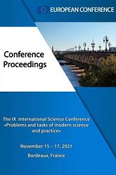Foto van Problems and tasks of modern science and practice - european conference - ebook