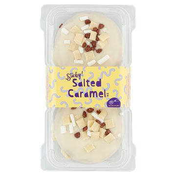 Foto van Qoeqie salted caramel 2 stuks bij jumbo