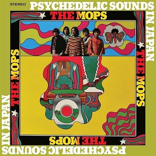 Foto van Psychedelic sounds in japan - lp (7427116396132)