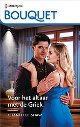 Foto van Voor het altaar met de griek - chantelle shaw - ebook