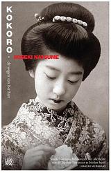 Foto van Kokoro - natsume soseki - ebook (9789048819447)