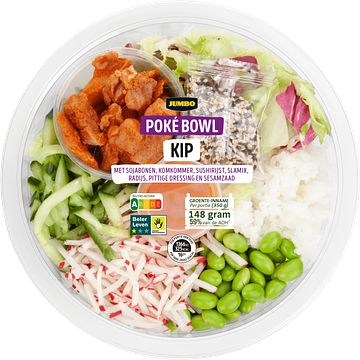 Foto van Jumbo poke bowl kip 350g