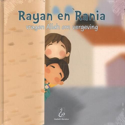 Foto van Rayan en rania vragen allah om vergeving - bint mohammed - hardcover (9789083145877)