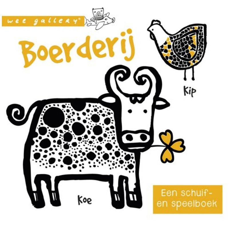 Foto van Boerderij