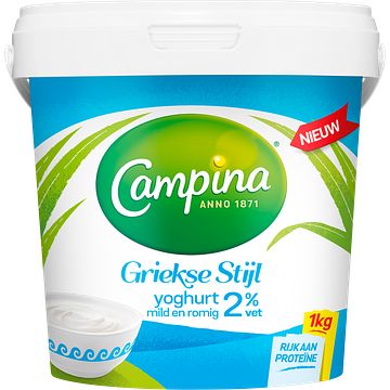 Foto van Campina griekse stijl yoghurt 2% vet 1kg bij jumbo
