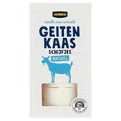 Foto van Jumbo geitenkaas schijfjes naturel 125g