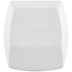 Foto van Opple 542098001700 eindkap ledtrunking end cap 1 stuk(s)