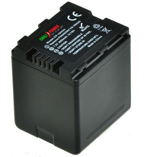 Foto van Chilipower vw-vbn260 accu voor panasonic - 2600mah