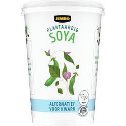 Foto van Jumbo plantaardige variatie op kwark soya 400g