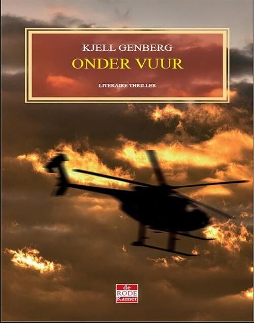 Foto van Onder vuur - kjell genberg - ebook (9789078124443)