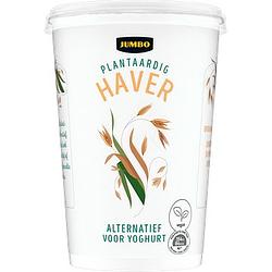 Foto van Jumbo plantaardige variatie op yoghurt haverr 400g