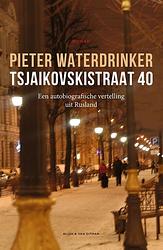 Foto van Tsjaikovskistraat 40 - pieter waterdrinker - ebook (9789038804149)