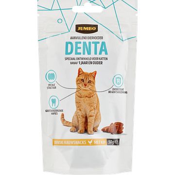 Foto van Jumbo denta dental kauwsnacks met kip 50g