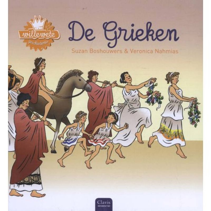 Foto van Willewete. de grieken - willewete