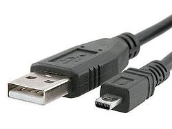 Foto van Usb kabel - compatibel met panasonic k1ha08cd0019