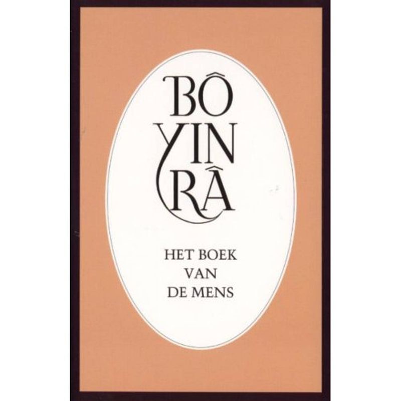 Foto van Het boek van de mens