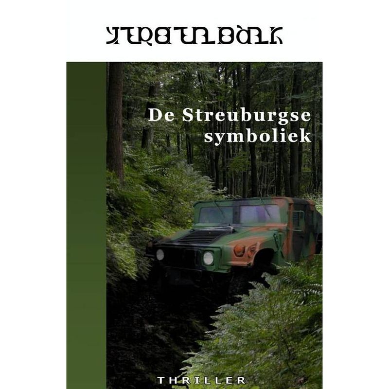 Foto van De streuburgse symboliek