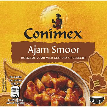 Foto van Conimex boemboe ajam smoor 95g bij jumbo