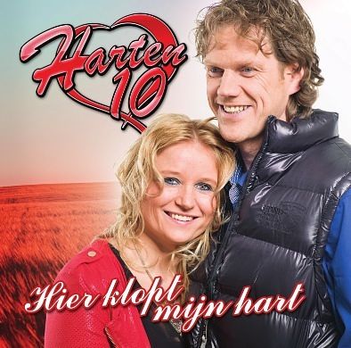 Foto van Hier klopt mijn hart - cd (8714069106734)