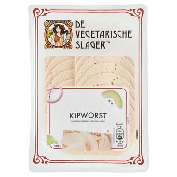 Foto van 25% korting | kipworst 100g aanbieding bij jumbo