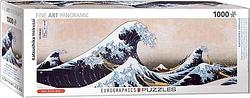 Foto van Great wave of kanagawa - katsushika hokusai panorama (1000 stukjes) fine art collection - puzzel;puzzel (0628136654876)