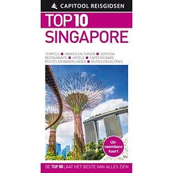 Foto van Singapore - capitool reisgidsen top 10