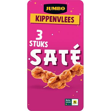 Foto van Jumbo sate met stokjes kip 150g