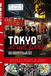 Foto van Tokyo street food - luk thys - ebook (9789401442299)