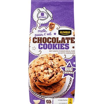 Foto van Chocolate cookies 8 stuks 200g bij jumbo