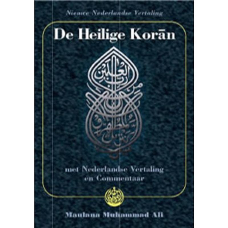 Foto van De heilige koran (inclusief cd-rom, boek met leder