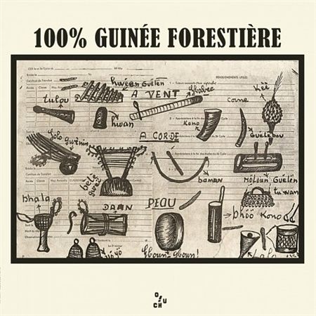 Foto van 100% guinee forestiere - lp (3760301211143)