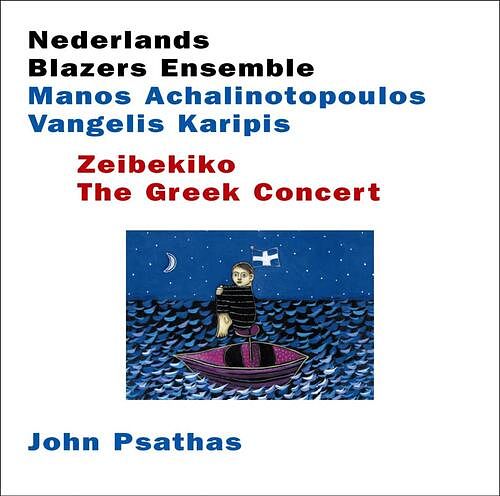 Foto van Zeibekiko - the greek concert - cd (9789070778118)