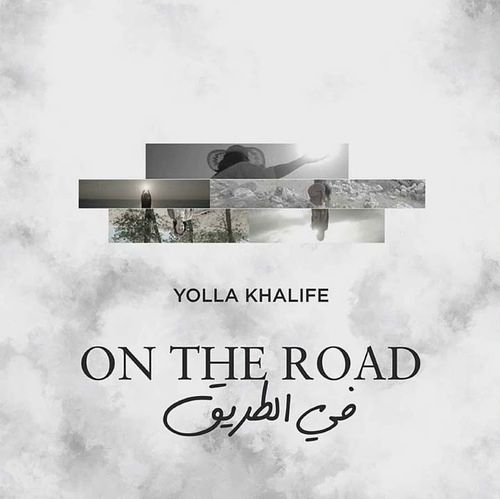 Foto van On the road - cd (0193428210561)