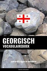 Foto van Georgisch vocabulaireboek - pinhok languages - paperback (9789464852271)