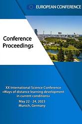 Foto van Ways of distance learning development in current conditions - european conference - ebook