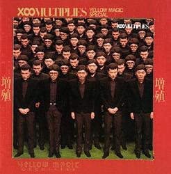 Foto van X-multiplies - cd (8718627222317)