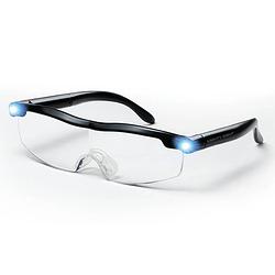 Foto van Ultra vue, vergrotende bril - met led verlichting - vergroot 160% - vergrootglasbril - loepbril - vergrootbril