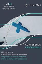 Foto van Conference proceedings - xii international scientific and practical conference "formation of ideas about the position and role of science" - inter sci - ebook