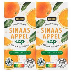 Foto van Jumbo sinaasappelsap 10 x 200ml