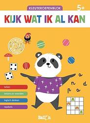 Foto van Kijk wat ik al kan 5+ - paperback (9789403215914)