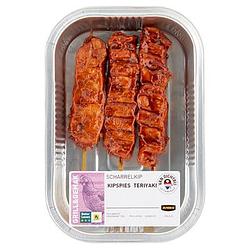 Foto van Diverse soorten | jumbo scharrelkip kipspies teriyaki 220g aanbieding bij jumbo