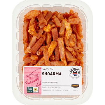 Foto van Bij 1 shoarma (voeg zelf toe)
 
 gratis pita broodjes | jumbo shoarma 500g aanbieding bij jumbo