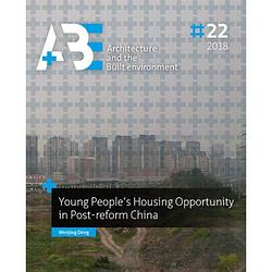 Foto van Young people's housing opportunity in